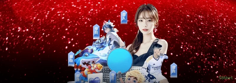 586bet Sem Navegador